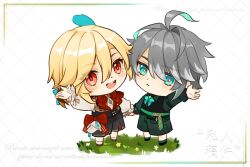  2boys :d aged_down alhaitham_(genshin_impact) antenna_hair arm_strap arm_up ascot black_shoes black_shorts black_vest blonde_hair blue_ascot blush bow bowtie brooch capelet chibi child chinese_commentary closed_mouth collared_shirt commentary_request english_text expressionless eyelashes feather_hair_ornament feathers flower frilled_sleeves frills gem genshin_impact grass green_eyes green_gem green_hair green_shorts green_socks grey_hair grey_shirt hair_between_eyes hair_ornament holding_hands jewelry kaveh_(genshin_impact) lapels long_hair long_sleeves looking_at_viewer low_ponytail male_focus multicolored_hair multiple_boys open_mouth orangezhaoze parted_bangs ponytail puffy_long_sleeves puffy_sleeves red_bow red_bowtie red_capelet red_eyes red_shoes shirt shoes short_hair shorts sleeve_cuffs smile socks standing swept_bangs teeth upper_teeth_only vest watermark watermark_grid white_ascot white_background white_flower white_shirt white_socks wing_collar yellow_flower 