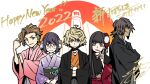  2022 2girls 3boys black_hair blonde_hair brown_hair crossed_arms furesawa_tousai glasses hair_ornament happy_new_year japanese_clothes kanade_rindou kimono kobayashi_gen minamimoto_shou multiple_boys multiple_girls new_year official_art sakurane_shouka shibuya_(tokyo) shin_subarashiki_kono_sekai square_enix subarashiki_kono_sekai upper_body usui_nagi 