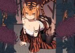  1girl :q absurdres all_fours animal_ears bare_shoulders black_hair black_legwear black_panties blush chinese_zodiac commentary_request flower full_body hair_between_eyes highres looking_at_viewer multicolored_hair orange_hair original panties solo tail tatami tiger_ears tiger_girl tiger_tail tongue tongue_out torn_clothes torn_legwear two-tone_hair underwear year_of_the_tiger yellow_eyes yutaka_minato 