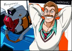  1boy amate_yuzuriha amate_yuzuriha_(cosplay) arms_behind_head bernard_monsha brown_eyes brown_hair character_name collared_shirt commentary cosplay diagonal-striped_clothes diagonal-striped_necktie dress_shirt facial_hair gm_custom green_shirt grin gundam gundam_0083 gundam_gquuuuuux kin-san_(sasuraiga) looking_at_viewer loose_necktie male_focus mecha mobile_suit mustache necktie pectoral_cleavage pectorals robot school_uniform shirt short_hair smile striped_clothes sweater twitter_username untranslatable_commentary upper_body v-neck very_short_hair white_sweater 