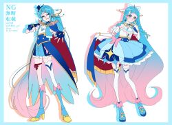  1boy 1girl blue_boots blue_cape blue_dress blue_eyes blue_gloves blue_hair blue_hat blue_shorts boots bow braid cape commentary cosplay cure_sky cure_sky_(cosplay) dress dress_bow drop_shadow fingerless_gloves full_body gloves hat highres hirogaru_sky!_precure knee_boots long_hair looking_at_viewer magical_boy magical_girl mini_hat mini_top_hat nijigaoka_mashiro pink_bow precure reaching reaching_towards_viewer short_hair shorts single_thighhigh smile standing thigh-highs top_hat twin_braids two-sided_cape two-sided_fabric white_gloves white_thighhighs yaya_0810 yuunagi_tsubasa 