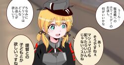  1girl absurdres aqua_eyes blonde_hair commentary_request cross hair_ornament hat highres iron_cross kantai_collection long_sleeves looking_down low_twintails military military_hat military_uniform peaked_cap portrait prinz_eugen_(kancolle) shouhou-san_daisuki_teitoku twintails 