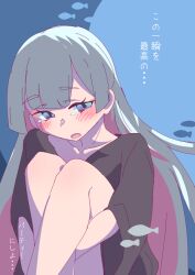  1girl black_shirt blue_eyes blush cho_kaguya-hime! colored_inner_hair commentary hatafuta hugging_own_legs long_hair multicolored_hair open_mouth pink_hair runami_yachiyo shirt solo translation_request white_hair 