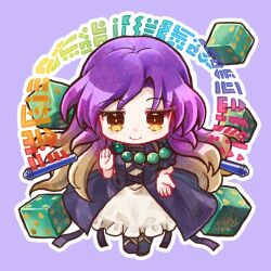  1girl beads black_dress blonde_hair chibi chibi_only closed_mouth commentary_request cross-laced_clothes cross-laced_dress dice dress gradient_hair hijiri_byakuren layered_dress long_hair long_sleeves looking_at_viewer lowres multicolored_hair prayer_beads purple_hair smile socha solo sorcerer's_sutra_scroll touhou very_long_hair white_dress yellow_eyes 