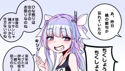  1girl blue_hair blunt_bangs blush commentary_request gradient_hair grin hair_ornament hair_ribbon highres i-19_(kancolle) kantai_collection long_hair looking_at_viewer looking_to_the_side multicolored_hair one-piece_swimsuit red_eyes ribbon shouhou-san_daisuki_teitoku simple_background smile smirk swimsuit 