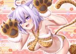  1girl absurdres ahoge animal_ear_fluff animal_ears animal_hands bangs bare_shoulders bikini blush breasts cat_ears cat_girl collarbone fang fur-trimmed_bikini fur_trim hair_between_eyes highres hololive kaigan looking_at_viewer medium_breasts medium_hair navel nekomata_okayu open_mouth paw_pose purple_hair smile solo striped striped_bikini swimsuit tail tiger_ears tiger_paws tiger_stripes tiger_tail violet_eyes virtual_youtuber 