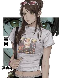  1girl ace_attorney alternate_costume amikoiiko apollo_justice:_ace_attorney bag black_skirt blush brown_hair brown_strap character_name character_print closed_mouth cork cropped_shirt ema_skye eyewear_on_head green_eyes green_liquid half_updo high-waist_panties highres holding_strap klavier_gavin lace-trimmed_panties lace_trim long_hair looking_at_viewer midriff miniskirt navel panties photo-referenced pink-tinted_eyewear pink_lips pink_wrist_cuffs print_shirt raised_eyebrow shirt shoulder_bag simple_background skirt solo sunglasses test_tube tinted_eyewear underwear upper_body watch watch white-framed_eyewear white_background white_bag white_panties white_shirt wrist_cuffs zoom_layer 