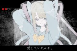  1girl aegyo_sal arms_behind_head arms_up blonde_hair blood blood_on_face blood_splatter blue_eyes blue_hair blue_sailor_collar chest_bow chouzetsusaikawa_tenshi-chan colored_tips crying crying_with_eyes_open health_bar highres long_hair looking_at_viewer multicolored_hair nanaji_(nanaj00) needy_girl_overdose pink_hair quad_tails sailor_collar see-through_clothes see-through_veil solo tears veil 