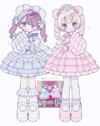  2girls :o animal_ears bear_ears blonde_hair blue_eyes blue_skirt blush brown_hair censored censored_identity collared_shirt commentary_request frilled_skirt frilled_sleeves frilled_socks frills full_body hand_up highres long_sleeves looking_at_viewer multiple_girls open_mouth original pantyhose photo-referenced pink_shoes pink_skirt reference_inset shirt shoes short_hair simple_background skirt socks sparkle standing twintails upache white_background white_pantyhose white_shirt white_shoes white_socks wide_sleeves 