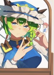  2girls :/ absurdres blue_eyes blue_kimono blue_vest braid braided_sidelock commentary_request crossed_bangs green_hair highres japanese_clothes kimono looking_at_viewer multiple_girls onozuka_komachi open_mouth pink_hair raian_macaroni shiki_eiki shirt short_hair short_twintails simple_background touhou twintails vest white_background white_shirt 