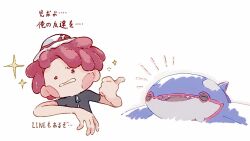  1boy blush_stickers commentary cropped_torso grey_shirt hat highres kyogre male_focus male_protagonist_(pokemon_pokopia) pokemon pokemon_(creature) pokemon_pokopia raised_inner_eyebrows red_hair shirt short_hair sparkle tan_carbonnn translation_request untranslatable_commentary white_background white_hat zipper_pull_tab 