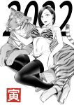  1girl 2022 absurdres animal animal_print bikini breasts chinese_zodiac closed_eyes earrings greyscale high_heels highres jewelry kyuuso_inukami large_breasts monochrome navel original short_hair sitting swimsuit thigh-highs tiger tiger_print tongue tongue_out year_of_the_tiger 