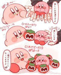  1boy :d :o blue_eyes blush_stickers character_doll commentary_request doll highres holding holding_doll kirby kirby_(series) long_sleeves maxim_tomato open_mouth real_life sakurai_masahiro signature smile speech_bubble tokkakyou translation_request 