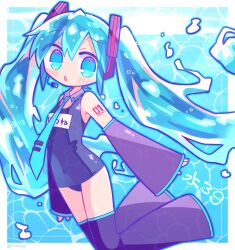  1girl blue_hair blue_one-piece_swimsuit commentary covered_navel detached_sleeves duplicate hatsune_miku highres liquid_hair name_tag necktie old_school_swimsuit one-piece_swimsuit richard_(richaball) school_swimsuit solo swimming swimsuit thigh-highs twintails vocaloid water 