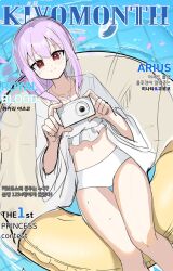  1girl atsuko_(dress)_(blue_archive) bikini blue_archive blush camera commentary_request cover english_text erum_4066 halo highres holding holding_camera korean_commentary leaning_back lying magazine_cover pink_hair red_eyes see-through_clothes see-through_shirt shirt sidelocks smile solo swim_ring swimsuit taking_picture water white_bikini white_halo 