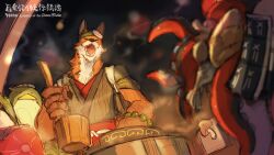 1boy animal_ears bead_bracelet beads bracelet closed_eyes concept_art copyright_name fangs food fox_boy fox_ears furry furry_male highres holding holding_ladle japanese_clothes jewelry kamaboko kappa ladle meat mushroom narutomaki octopus official_art open_mouth orange_fur smile sweat takahashi_mennnosuke_(yasha) tentacles yasha_legends_of_the_demon_blade 