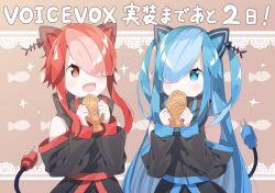  animal_ears anime aqua_hair black_dress blue_eyes blue_hair cyan_eyes duo happy red_eyes red_hair voicevox 