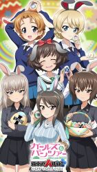 6+girls akiyama_yukari animal_ears arms_up basket black_neckerchief black_necktie black_pantyhose black_shoes black_skirt blonde_hair blue_eyes blue_jacket blue_skirt blue_sweater blush bow braid breasts brown_eyes brown_hair closed_eyes collarbone collared_shirt copyright_name darjeeling_(girls_und_panzer) easter easter_egg egg emblem fake_animal_ears fluffy_hair girls_und_panzer girls_und_panzer_senshadou_daisakusen! green_background green_skirt grey_hair grey_shirt grey_skirt hair_between_eyes hair_bow highres holding holding_basket holding_egg itsumi_erika jacket keizoku_(emblem) keizoku_school_uniform kuromorimine_(emblem) kuromorimine_school_uniform legs long_sleeves looking_at_viewer medium_hair messy_hair mika_(girls_und_panzer) miniskirt multiple_girls neckerchief necktie nishizumi_maho official_art official_wallpaper ooarai_(emblem) ooarai_school_uniform open_mouth orange_hair orange_pekoe_(girls_und_panzer) pantyhose pleated_skirt rabbit_ears rabbit_tail red_bow sailor_collar school_uniform shirt shoes short_hair skirt smile socks st._gloriana's_(emblem) st._gloriana's_school_uniform striped_clothes striped_jacket sweater swept_bangs tail thighs vertical-striped_clothes vertical-striped_jacket white_sailor_collar white_shirt 