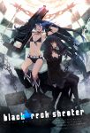  absurdres belt bikini_top black_rock_shooter black_rock_shooter_(character) boots checkered dead_master highres midriff multiple_girls nayu short_shorts shorts twintails 