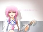  acoustic_guitar amamiya_kouga angel_beats! guitar instrument iwasawa pink_eyes pink_hair school_uniform serafuku 