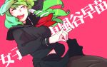  closed_eyes green_hair hands happy kochiya_sanae long_hair pantyhose school_uniform smile solo touhou yukataro 