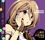  album_cover brown_hair character_single cover extra face k-on! kogal parody solo tachibana_himeko 