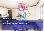  eroge fake_screenshot hairband heart komeiji_satori purple_eyes purple_hair roshin short_hair touhou translated translation_request violet_eyes visual_novel 