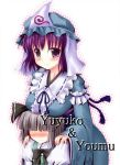  breast_rest breasts breasts_on_head grey_hair hands_on_shoulders hat headboob japanese_clothes kinagi_yuu konpaku_youmu no_eyes purple_eyes purple_hair saigyouji_yuyuko short_hair silver_hair touhou violet_eyes wavy_mouth 