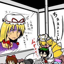  crane_game doll hakurei_reimu izayoi_sakuya nazrin remilia_scarlet sho_(pixiv) touhou translated translation_request yakumo_ran yakumo_yukari 