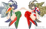  airplane alternate_hair_color dual_persona macchi_mc205 military nanashi_(7th_exp) symmetrical_hand_pose symmetry tail twintails wwii 