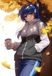  1girl absurdres alternate_costume arknights autumn bangs blue_eyes blue_hair blue_pants blush bright_pupils casual commentary_request cowboy_shot cup dappled_sunlight day disposable_cup eyebrows_visible_through_hair falling_leaves ginkgo_leaf hand_in_pocket high_collar highres holding holding_cup jacket leaf leaf_on_breast long_hair long_sleeves looking_at_viewer mostima_(arknights) multicolored_clothes multicolored_jacket outdoors pangjelly pants parted_lips smile solo sunlight track_jacket tree two-tone_jacket zipper_pull_tab 