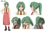  1girl aru_aru bangs character_sheet collared_shirt green_eyes green_hair high_ponytail higurashi_no_naku_koro_ni long_hair long_skirt necktie open_clothes open_vest parted_bangs pleated_skirt ponytail red_necktie red_skirt shirt skirt solo sonozaki_mion vest white_shirt yellow_vest 