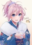  1girl 2022 aoba_(kancolle) blue_eyes blue_kimono blush chinese_zodiac cup floral_print fur-trimmed_kimono fur_trim hair_between_eyes highres holding holding_cup hydromoon japanese_clothes kantai_collection kimono long_sleeves looking_at_viewer obi open_mouth pink_hair ponytail print_kimono sash short_hair smile solo upper_body wide_sleeves year_of_the_tiger 