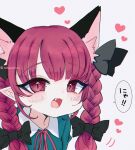  1girl :3 animal_ears black_bow blush bow braid cat_ears chibi dress extra_ears fang green_dress heart highres kaenbyou_rin open_mouth pointy_ears red_bow red_eyes redhead renakobonb signature slit_pupils smile solo touhou tsurime twin_braids white_background 