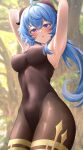  1girl :o absurdres ahoge armpits arms_up bangs black_leotard blue_hair blush breasts brown_legwear covered_navel cowboy_shot day dstwins97 eyebrows_behind_hair ganyu_(genshin_impact) genshin_impact highres horns impossible_clothes impossible_leotard large_breasts leotard long_hair looking_at_viewer outdoors pantyhose parted_lips solo thighs violet_eyes 