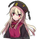  1girl :o bangs black_dress black_headwear blonde_hair blush chinese_clothes crescent dress eyebrows_visible_through_hair hair_between_eyes junko_(touhou) long_hair long_sleeves looking_at_viewer phoenix_crown pom_pom_(clothes) red_eyes red_tabard rpameri simple_background solo touhou white_background 