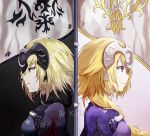  2girls armor armored_boots armored_dress banner black_legwear blonde_hair blue_eyes boots breasts cleavage dress dutch_angle eyebrows_visible_through_hair fate/apocrypha fate/grand_order fate_(series) floating_hair flower fur_trim gauntlets highres jeanne_d&#039;arc_(alter)_(fate) jeanne_d&#039;arc_(fate) jeanne_d&#039;arc_(fate)_(all) kahu lens_flare long_hair looking_back medium_breasts multiple_girls ruler_(fate/apocrypha) sheath silver_hair sleeveless sleeveless_dress smile standing thigh-highs very_long_hair white_dress white_flower yellow_eyes 