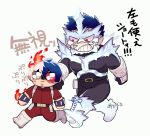  2boys alternate_color alternate_costume alternate_universe alternate_weapon beard bodysuit boku_no_hero_academia chibi clenched_teeth commentary_request endeavor_(boku_no_hero_academia) facial_hair father_and_son full_body kan_(pyy_c12) male_focus mature_male multiple_boys muscular muscular_male pectorals red_eyes short_hair spiky_hair teeth thighs todoroki_shouto translation_request walking weapon 