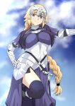  1girl armor armored_dress banner black_ribbon blonde_hair blue_eyes braid eyebrows_visible_through_hair fate/apocrypha fate/grand_order fate_(series) gauntlets highres iwao178 jeanne_d&#039;arc_(fate) jeanne_d&#039;arc_(fate)_(all) long_hair low-tied_long_hair ponytail purple_legwear ribbon ruler_(fate/apocrypha) sheath sheathed single_braid smile solo standing sword thigh-highs very_long_hair weapon 
