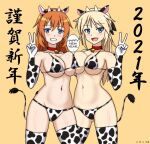 2021 2girls animal_ears animal_print artist_name bangs bell bikini blonde_hair blue_eyes blush breast_press breasts charlotte_e._yeager chinese_zodiac collar commentary cow_ears cow_horns cow_print cow_tail elbow_gloves english_text fake_animal_ears fake_horns fake_tail freckles gloves grin hachimitsu-b happy_new_year horns katharine_ohare large_breasts long_hair looking_at_viewer multiple_girls navel neck_bell new_year open_mouth orange_hair print_bikini print_gloves print_legwear red_collar simple_background smile standing strike_witches swimsuit symmetrical_docking symmetrical_hand_pose tail thigh-highs translated v white_bikini white_gloves white_legwear world_witches_series year_of_the_ox yellow_background 