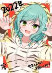  1girl :d animal_ear_fluff animal_ears animal_hood animal_print bang_dream! bangs blue_nails blush bow braid breasts brown_bow chinese_zodiac claw_pose collarbone commentary_request drawstring eyebrows_visible_through_hair fake_animal_ears fang green_eyes green_hair hair_between_eyes hair_bow hands_up highres hikawa_hina hood hood_up hoodie looking_at_viewer medium_breasts nail_polish notice_lines print_hoodie red_background smile solo sonosakiburi tail tail_raised tiger_ears tiger_hood tiger_print tiger_tail translation_request twin_braids two-tone_background upper_body white_background white_hoodie year_of_the_tiger 