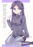  1girl bangs breasts character_name closed_mouth expressionless eyebrows_visible_through_hair full_body grey_sweater hairband koirsun long_hair looking_at_viewer medium_breasts oversized_clothes purple_hair shiny shiny_clothes shiny_hair sidelocks simple_background sitting stillicium sweater swept_bangs times_infinity turtleneck turtleneck_sweater violet_eyes white_background 