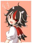  1girl absurdres angry black_hair highres horns kijin_seija multicolored_hair red_eyes shirt simple_background small_horns touhou white_shirt 