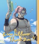  1boy battle_tendency bracer braid circlet earrings hair_up horns jewelry jojo_no_kimyou_na_bouken kars_(jojo) loincloth long_hair makeup male_focus milestone_celebration muscular muscular_male ponytail purple_hair single_braid solo summer sunglasses super_soaker topless_male wavy_hair yepnean 