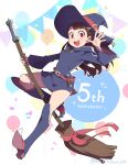  1girl anniversary arikindows10 asymmetrical_bangs balloon bangs belt between_legs blue_footwear blue_robe boots breasts broom brown_hair confetti flipped_hair hand_up hat hat_belt highres holding holding_broom hood hood_down hooded_robe kagari_atsuko light_blush little_witch_academia long_hair long_sleeves looking_at_viewer midair open_mouth red_belt red_eyes round_teeth simple_background small_breasts solo star_(symbol) swept_bangs tareme teeth twitter_username upper_teeth wand waving witch_hat 