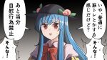  1girl blouse blue_hair bow food fruit hat highres hinanawi_tenshi long_hair open_mouth peach red_bow red_eyes sei_(kaien_kien) smile solo touhou translated 