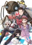 1boy 1girl ant ant-man ant-man_(movie) bob_cut brown_hair bug cassie_lang chibi crown darren_cross dress father_and_daughter giant_insect guardians_of_the_galaxy hank_pym headwear_removed helmet helmet_removed holding holding_helmet hope_pym insect_wings marvel marvel_cinematic_universe scott_lang sky_kiki smile star_lord stuffed_animal stuffed_bunny stuffed_toy sugar_cube superhero tiara wings yellowjacket_(marvel) 