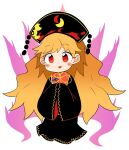  1girl aura black_dress black_headwear blush blush_stickers dress eyebrows_visible_through_hair full_body ini_(inunabe00) junko_(touhou) long_hair open_mouth orange_hair phoenix_crown red_eyes simple_background sleeves_past_fingers sleeves_past_wrists smile solo tabard touhou white_background wide_sleeves 