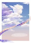  1boy absurdres battle_tendency caesar_anthonio_zeppeli clouds cloudy_sky highres italian_text jojo_no_kimyou_na_bouken male_focus profile ribbon silhouette sky sky_kiki solo triangle_print wing_hair_ornament 