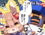  +_+ 1girl :d animal_ears bangs black_bow blush bow brown_eyes brown_hair character_request commentary_request daruma_doll eyebrows_visible_through_hair fang flower hair_between_eyes hair_flower hair_ornament highres horse_ears matikanefukukitaru_(umamusume) milkpanda puffy_short_sleeves puffy_sleeves purple_shirt shaded_face shirt short_eyebrows short_sleeves smile thick_eyebrows translation_request umamusume yellow_flower 